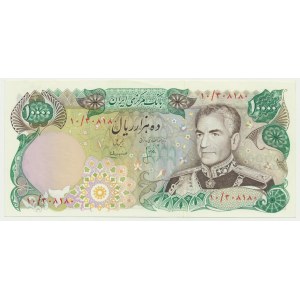 Iran, 10.000 Rials (1974-79)