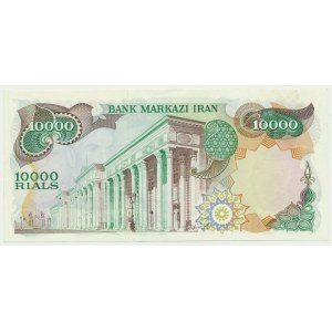 Iran, 10.000 Rials (1974-79)