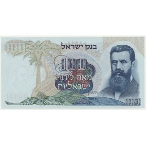 Izrael, 100 funtów 1968