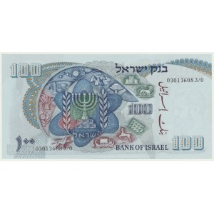 Izrael, 100 funtów 1968