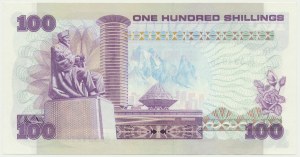 Keňa, 100 šilinků 1984