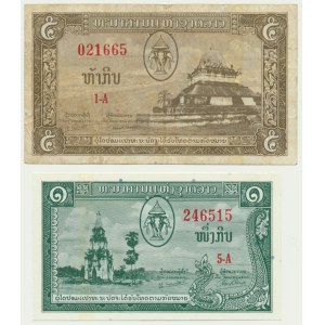 Laos, zestaw 1-5 kip (1957-62)(2 szt.)