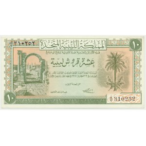 Libya, 10 Piastres 1951