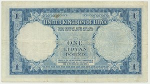 Libya, 1 Pound 1951