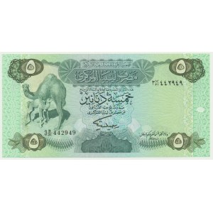 Libya, 5 Dinars (1984)