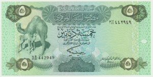 Libya, 5 Dinars (1984)