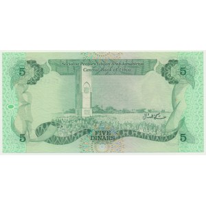 Libia, 5 dinarów (1984)