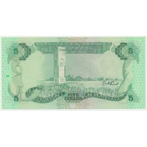 Libya, 5 Dinars (1984)