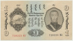 Mongolia, 1 Tögrög 1941