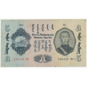 Mongolia, 5 Tögrög 1941