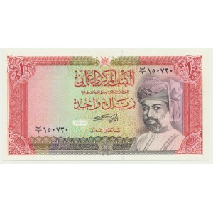 Oman, 1 Rial (1987)