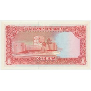 Oman, 1 Rial (1987)