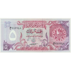 Qatar, 5 Riyals (1980-89)