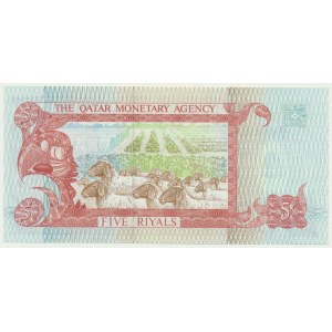 Qatar, 5 Riyals (1980-89)