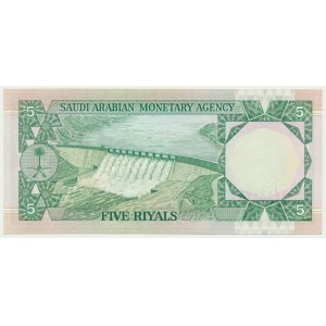 Saudi Arabia, 5 Riyals (1977)