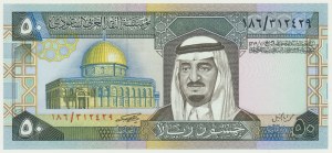 Saudská Arábia, 50 rialov (1984)