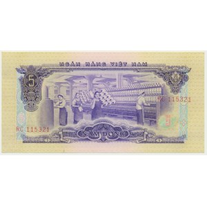 South Vietnam, 5 Ðồng (1975)