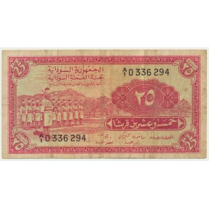 Sudan, 25 Piastres 1956
