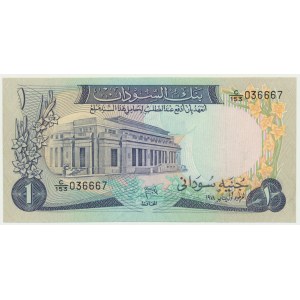 Sudan, 1 Pound 1978