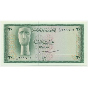 Yemen, 20 Buqshas (1966)