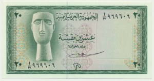 Yemen, 20 Buqshas (1966)