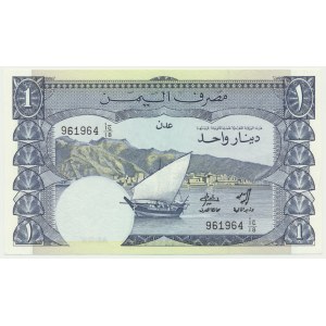 Yémen, 1 dinar (1984)