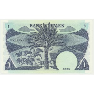 Yémen, 1 dinar (1984)