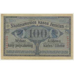 Posen, 100 Rubles 1916 - 7 digit series -