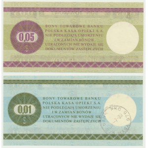 Pewex, set of 1-5 cents 1979 (2 pieces).