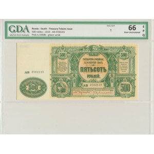 Russie, Russie du Sud, 500 roubles 1919 - GDA 66 EPQ