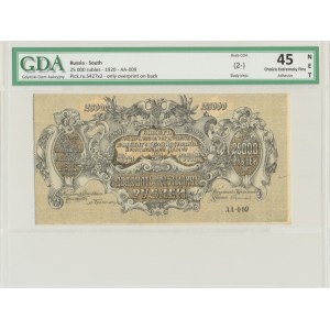 Russia, South Russia, 25.000 Rubles 1920 - GDA 45 NET