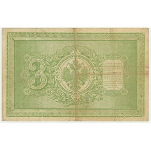 Russia, 3 Rubles 1898 - Timashev & Metz -