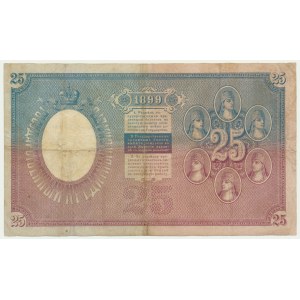 Russia, 25 Rubles 1899 - Timashev & Metz -