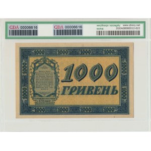Ukraine, 1.000 Hryvni 1918 - GDA 55 EPQ