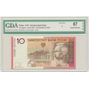 10 złotych 2008 - 90. Rocznica Odzyskania Niepodległości - WZÓR - GDA 67 EPQ