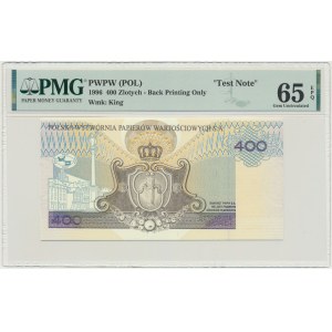 PWPW, 400 zloty 1996 - blank obverse - PMG 65 EPQ