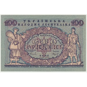 Ukrajina, 100 hrivien 1918 - A -