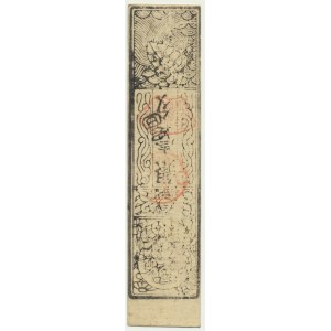 Japonsko, provincia Jamato, 1 strieborný monme 1866