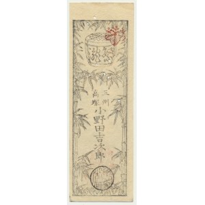 Japonsko, provincie Mikawa, 1 shu 1830