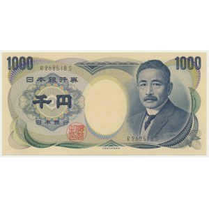 Japonsko, 1 000 jenů (1984-90)
