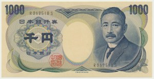 Japonsko, 1 000 jenov (1984-90)