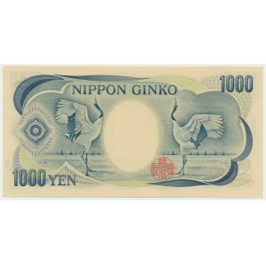 Japonia, 1.000 jenów (1984-90)