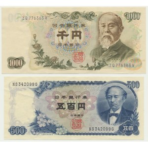 Japonia, zestaw 500-1.000 jenów (1963-94)(2 szt.)