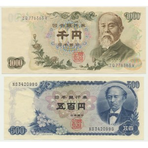Japan, set 500-1.000 Yen (1963-94)(2 pcs.)
