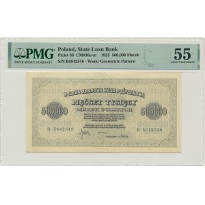 500,000 marks 1923 - B - 7 digits - PMG 55