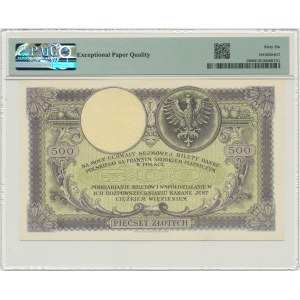 500 zloty 1919 - S.A - PMG 66 EPQ