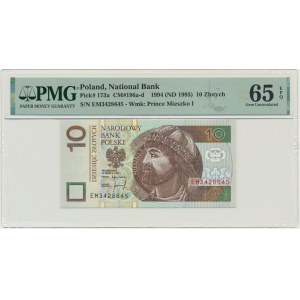 10 złotych 1994 - EM - PMG 65 EPQ
