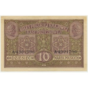 10 značiek 1916 - Všeobecné - vstupenky -