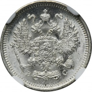Russia, Nicholas II, 10 Kopeck Petersburg 1915 BC - NGC MS65