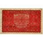 1 mark 1919 - 1st GN Series - PMG 67 EPQ